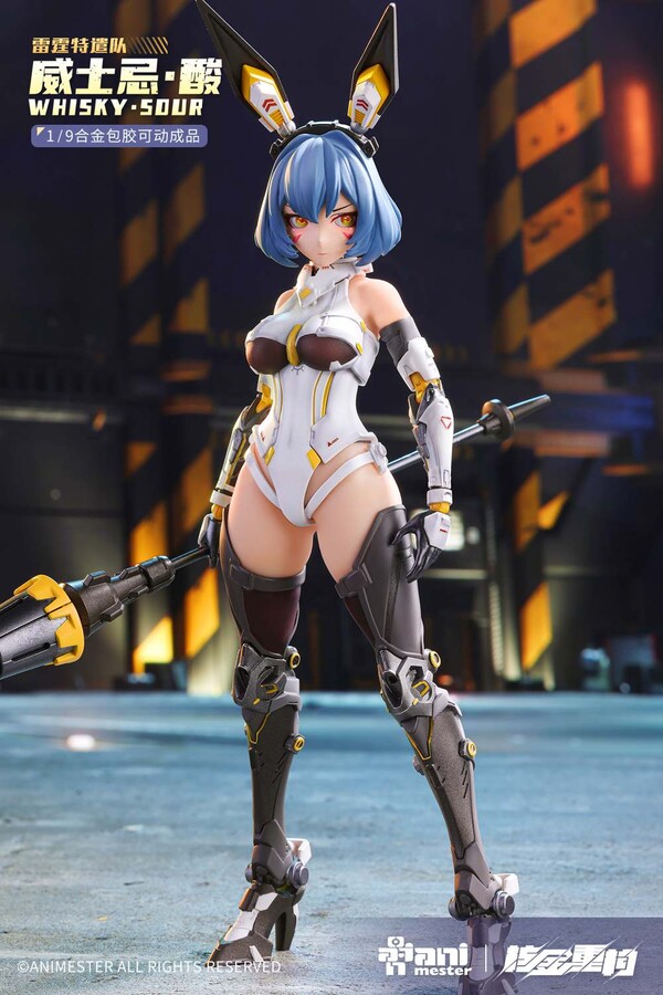 Thunderbolt Squad Whisky Sour, Original, AniMester, Action/Dolls, 1/9