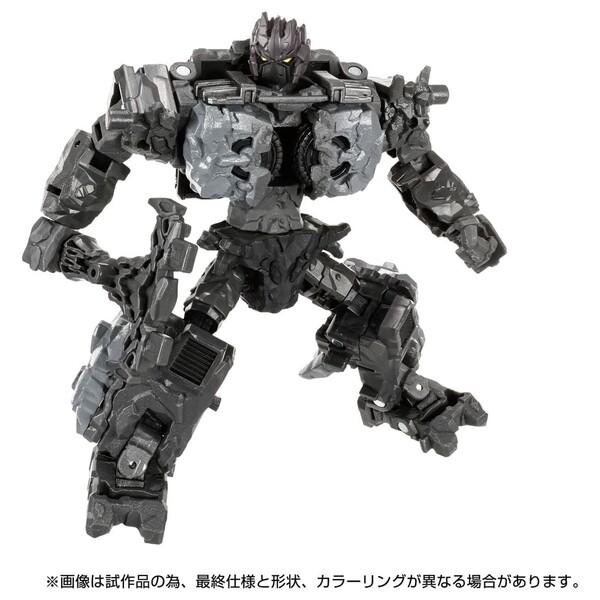 Magneus, Transformers, Hasbro, Takara Tomy, Action/Dolls