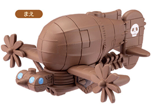 Dream Tomica, Dream Tomica Studio Ghibli [228754] (04), Tenkuu No Shiro Laputa, Takara Tomy, Action/Dolls
