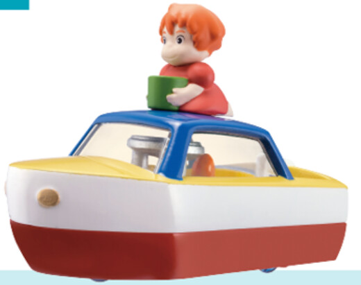 Ponyo (05), Gake No Ue No Ponyo, Takara Tomy, Action/Dolls