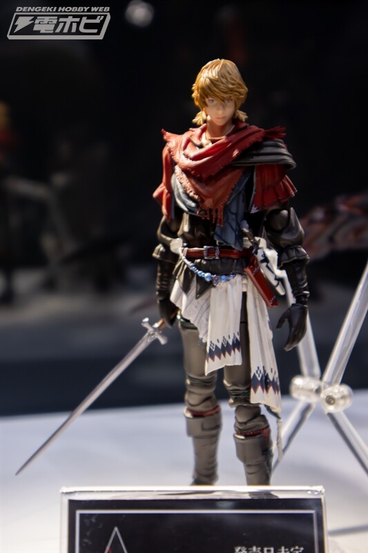 Joshua Rosfield, Final Fantasy XVI, Square Enix, Action/Dolls