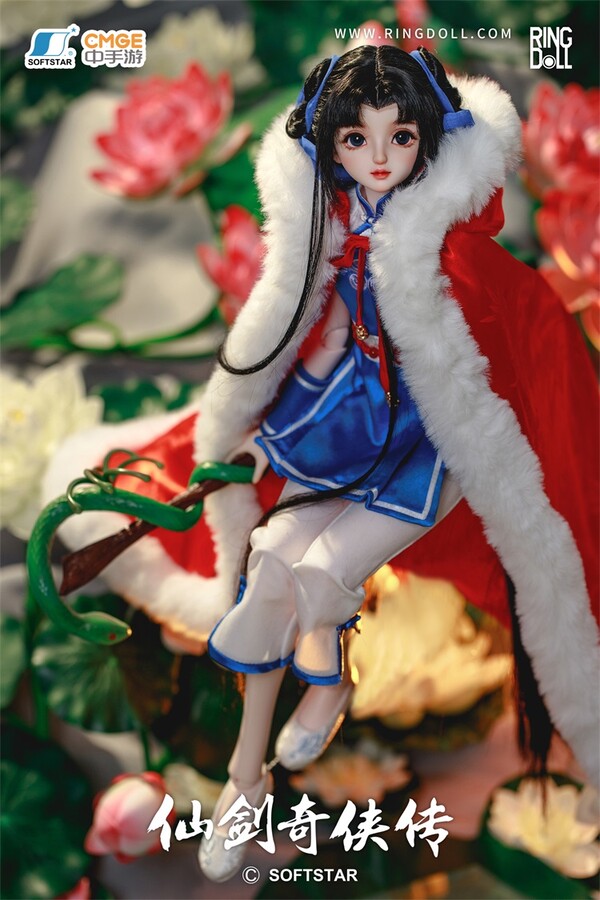 Zhao Ling-Er, Xian Jian Qi Xia Zhuan, Ringdoll, Action/Dolls