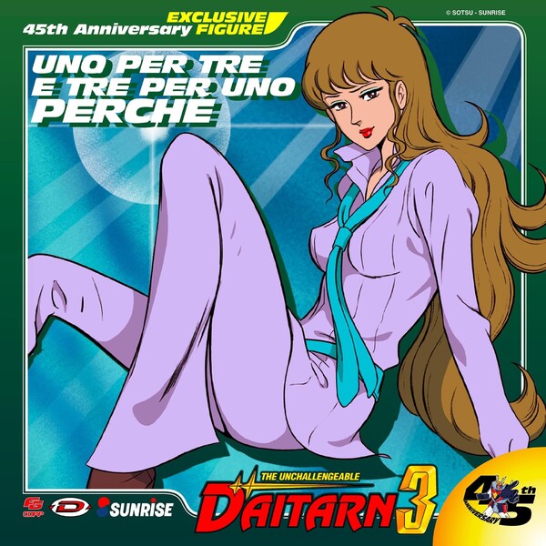 Sanjo Reika, Muteki Koujin Daitarn 3, Future Gadget Corporation, Action/Dolls, 1/4
