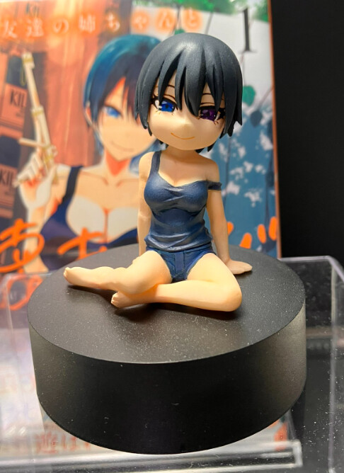 Mayu, Tomodachi No Neechan To Natsu Asobi, Sharapo House, Garage Kit