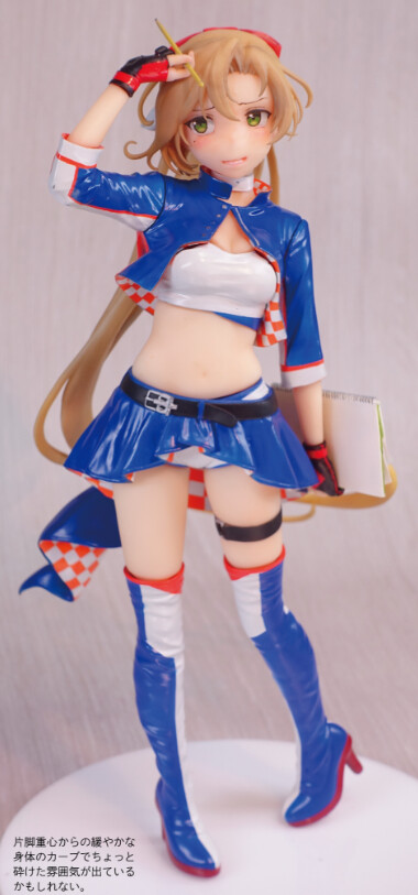Akigumo (Race Queen), Kantai Collection ~Kan Colle~, CYGNUS-7, R.C.Berg, Garage Kit