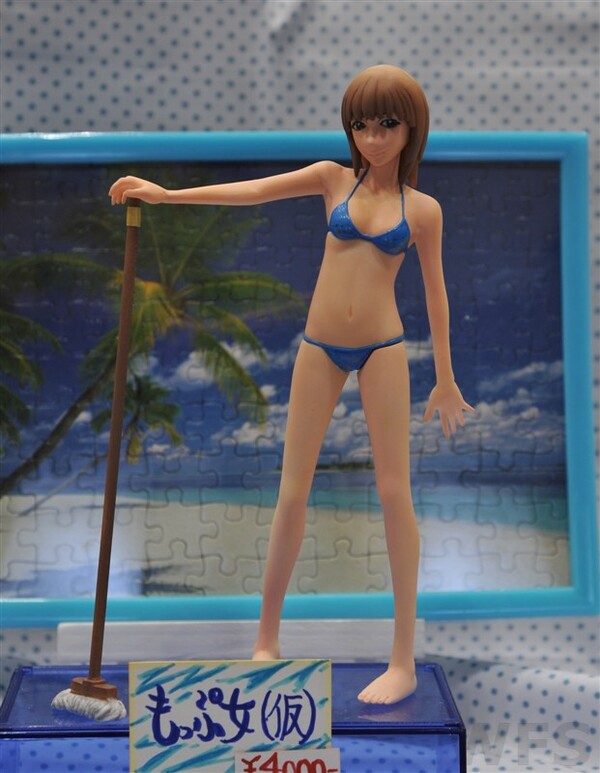 Mopu Woman, Original, Geso King, Garage Kit