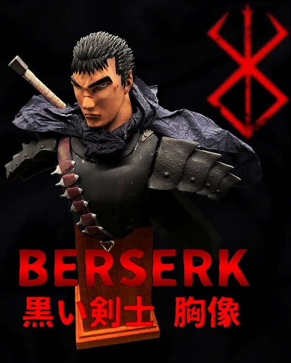 Guts (Black Swordsman), Berserk, Mobrevion, Garage Kit