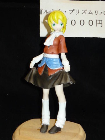 Mizuhashi Parsee, Touhou Project, Kyou Usagi, Garage Kit