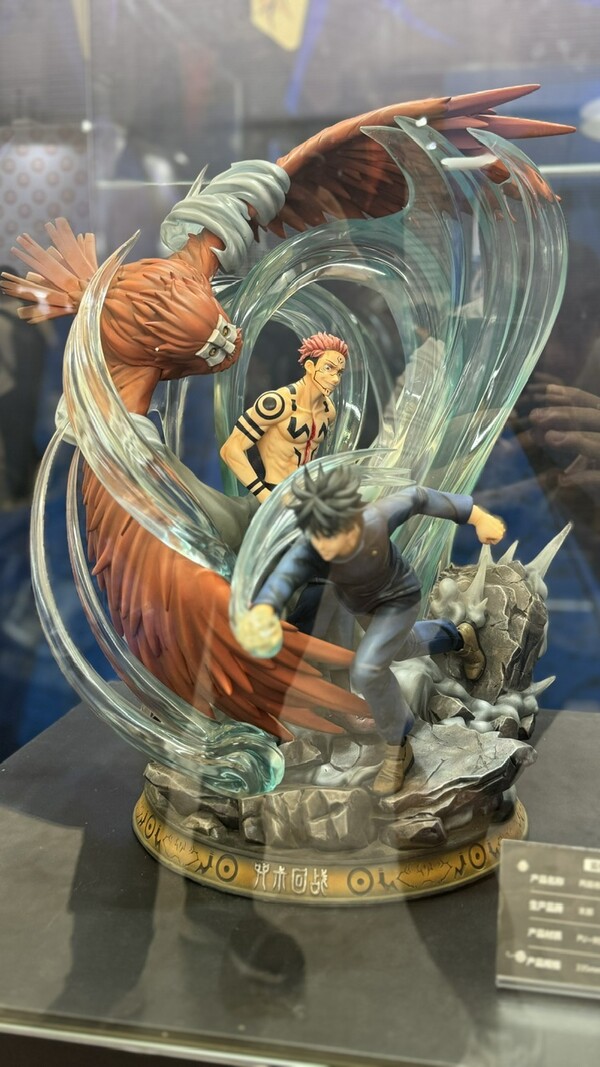 Fushiguro Megumi, Nue, Sukuna, Jujutsu Kaisen, Sum-Art, Pre-Painted