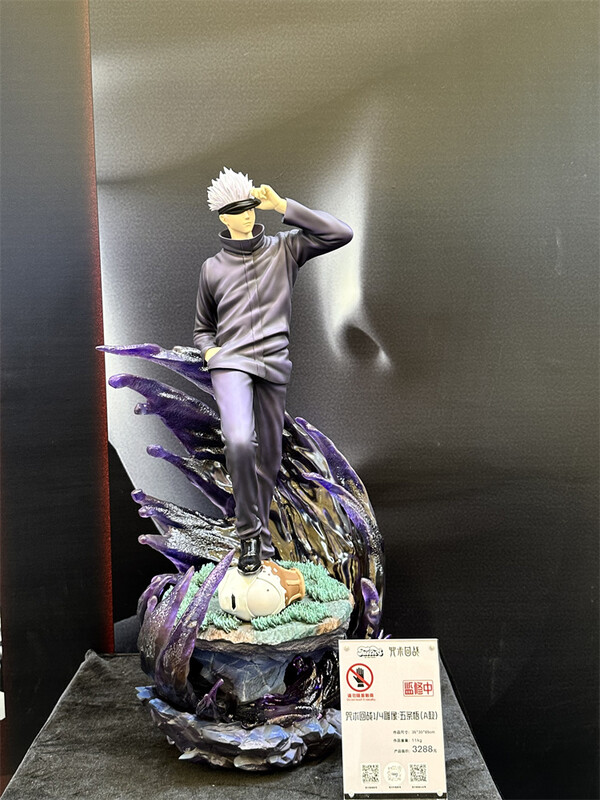 Gojou Satoru, Jougo, Jujutsu Kaisen, Justice Intentions, Pre-Painted, 1/4