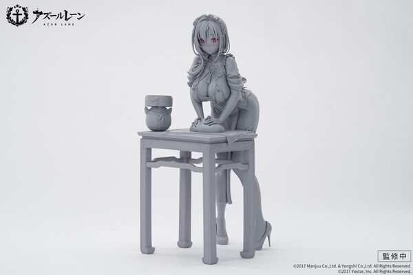 Ting An (Tender White Jade), Azur Lane, APEX-TOYS, Pre-Painted, 1/7