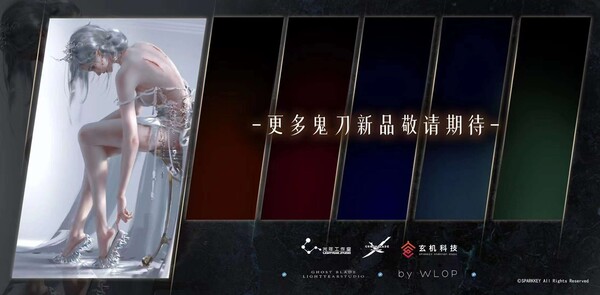 Yan, Ghostblade, Light Year Studio, Pre-Painted