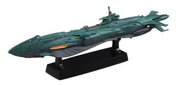 Dimension Submarine UX-01, Uchuu Senkan Yamato 2199, MegaHouse, Pre-Painted