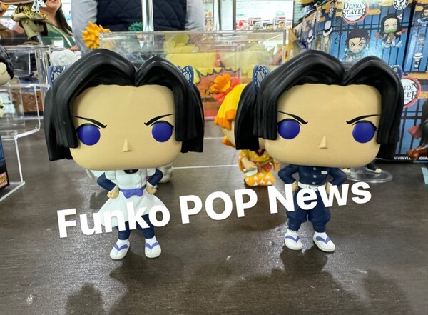 Kanzaki Aoi (Chase), Kimetsu No Yaiba, Funko Toys, Pre-Painted