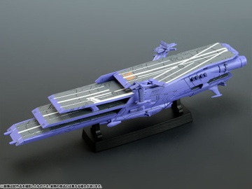 Guipellon Class Multiple Flight Deck Astro Carrier Lambea, Uchuu Senkan Yamato 2199, MegaHouse, Pre-Painted