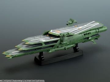 Guipellon Class Multiple Flight Deck Astro Carrier Balgray, Uchuu Senkan Yamato 2199, MegaHouse, Pre-Painted