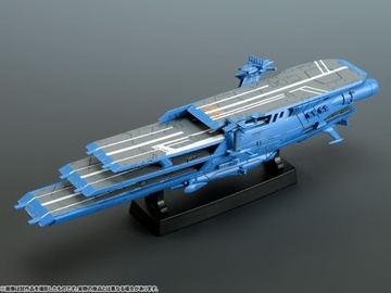 Guipellon Class Multiple Flight Deck Astro Carrier Schderg, Uchuu Senkan Yamato 2199, MegaHouse, Pre-Painted