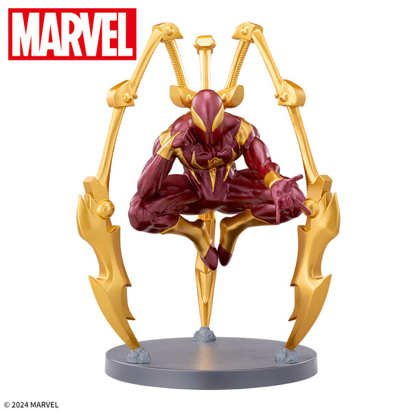 Iron Spider, Spider-Man, SEGA, Pre-Painted