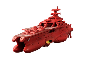 Gelvades-Class Astro Battleship-Carrier Darold, Uchuu Senkan Yamato 2199, MegaHouse, Pre-Painted