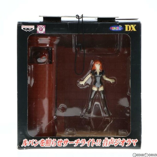 Mine Fujiko, Lupin III, Banpresto, Pre-Painted