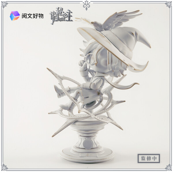 Amon (Angel of Time, Eroded Platinum), Lord Of Mysteries, Yuewen Haowu, Pre-Painted