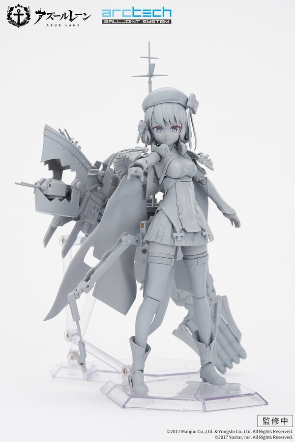 Z23, Azur Lane, APEX-TOYS, Action/Dolls, 1/8