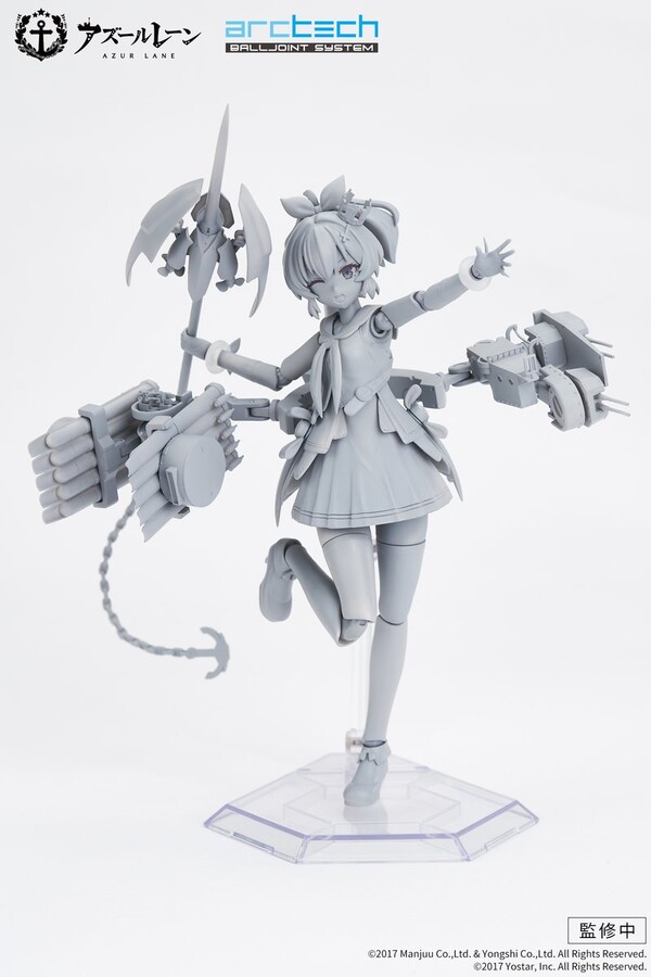 Javelin, Azur Lane, APEX-TOYS, Action/Dolls, 1/8