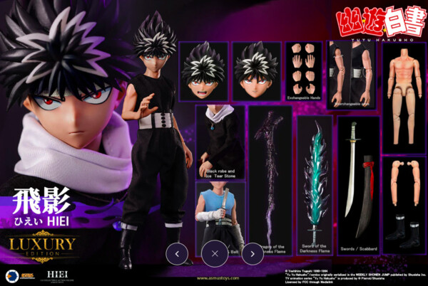 Hiei (Luxury Edition), Yu Yu Hakusho, Asmus Toys, Action/Dolls, 1/6