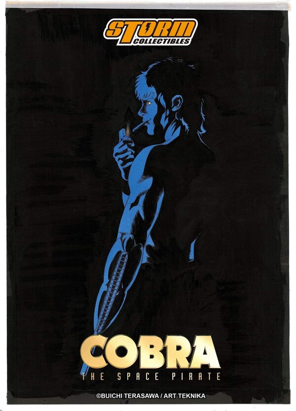 Cobra, Cobra The Space Pirate, Storm Collectibles, Action/Dolls
