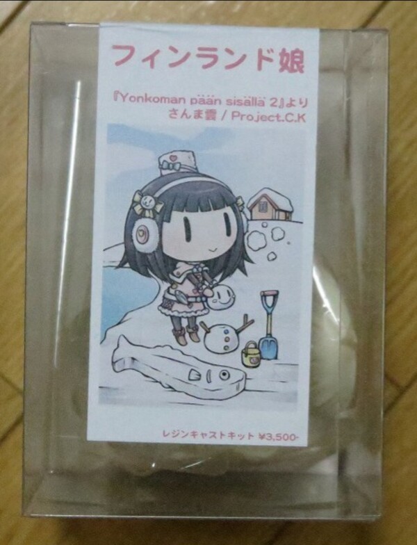 Sanmagumo Finnish Girl, Original, Project C.K., Garage Kit