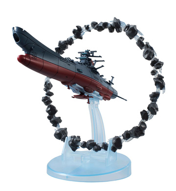 Space Battleship Yamato (Yamato w/Asteroid Ring), Uchuu Senkan Yamato 2202: Ai No Senshi-tachi, MegaHouse, Pre-Painted