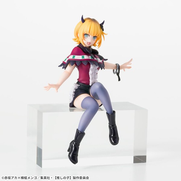 Memcho, Oshi No Ko, SEGA, Pre-Painted
