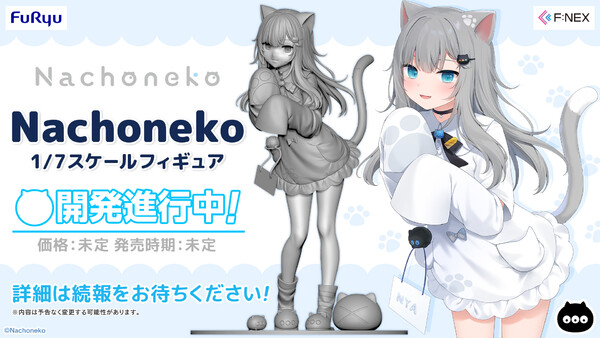 Hennyano, Nachoneko, Nachoneko Channel, FuRyu, Pre-Painted, 1/7