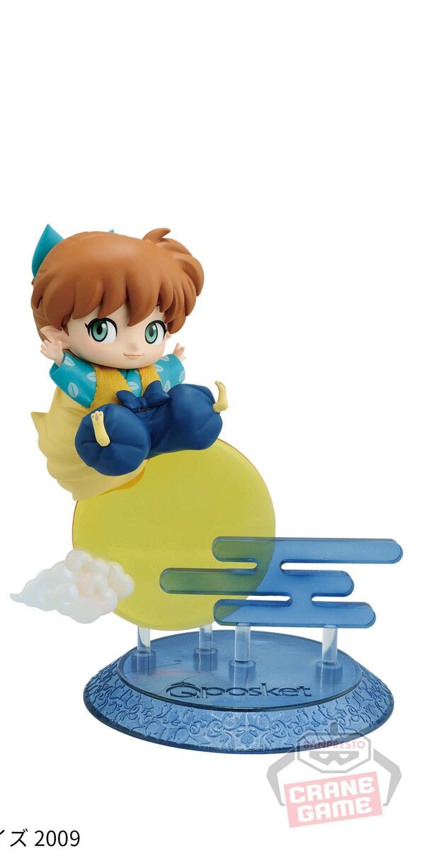 Shippou, Sengoku Otogizoushi: InuYasha, Bandai Spirits, Pre-Painted