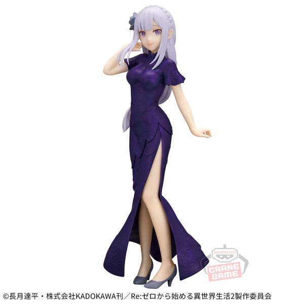 Emilia, Re:Zero Kara Hajimeru Isekai Seikatsu, Bandai Spirits, Pre-Painted