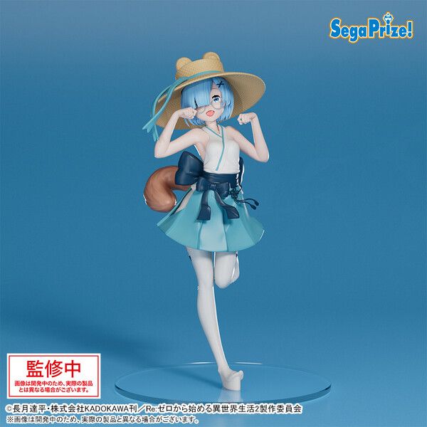 Rem (Ponpoko Tanuki), Re:Zero Kara Hajimeru Isekai Seikatsu, SEGA, Pre-Painted