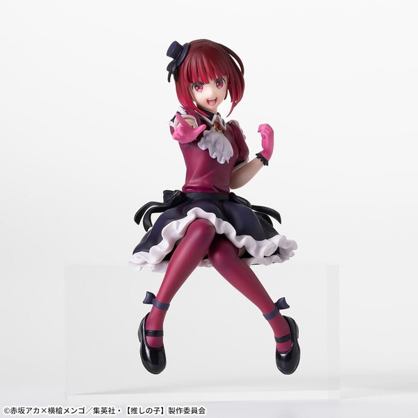 Arima Kana, Oshi No Ko, SEGA, Pre-Painted