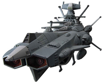 Andromeda Class U.N.C.F. AAA-1 Andromeda, Cosmo Tiger I (Andromeda Class U.N.C.F. AAA-1 Andromeda), Uchuu Senkan Yamato 2202: Ai No Senshi-tachi, MegaHouse, Pre-Painted