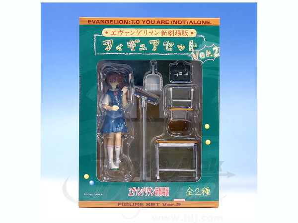 Souryuu Asuka Langley (2), Evangelion Shin Gekijouban: Jo, SEGA, Pre-Painted