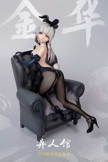 Jin Hua (Bunny), Yi Ren Guan - House Of Unhumans, Infinity Studio, Pre-Painted, 1/7