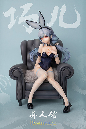 Qiao Er (Bunny), Yi Ren Guan - House Of Unhumans, Infinity Studio, Pre-Painted, 1/7