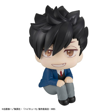 Kuroo Tetsurou, Haikyuu!!, MegaHouse, Pre-Painted