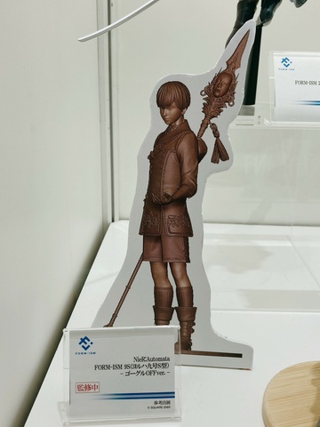 YoRHa No.9 Type S (9S Goggles OFF), NieR:Automata, Square Enix, Pre-Painted