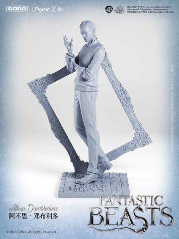Albus Dumbledore, Fantastic Beasts: The Secrets Of Dumbledore, Unknown, Pre-Painted