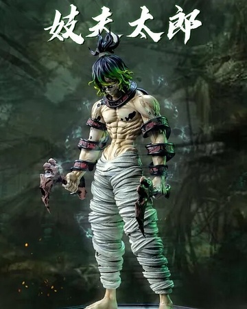 Gyutaro (Demon Vol. 2), Kimetsu No Yaiba: Yuukaku-hen, Individual Sculptor, Pre-Painted, 1/6