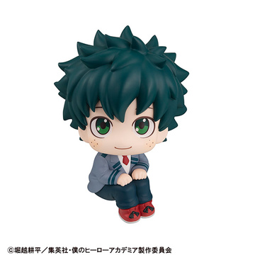 Midoriya Izuku, Boku No Hero Academia, MegaHouse, Pre-Painted