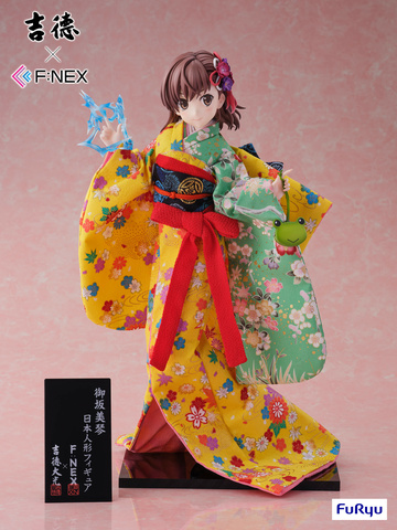 Mikoto Misaka (Yoshitoku × Misaka Mikoto -Nihon Ningyou-), Toaru Kagaku No Railgun T, FuRyu, Pre-Painted, 1/4