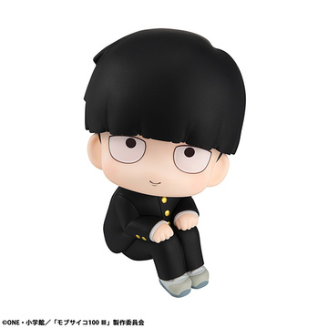 Kageyama Shigeo, Mob Psycho 100 III, MegaHouse, Pre-Painted