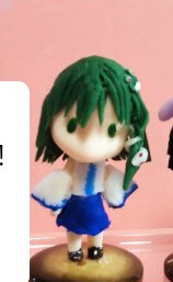 Kotiya Sanae (Chibi), Touhou Project, Negi Shio Zoukei Donburi, Pre-Painted