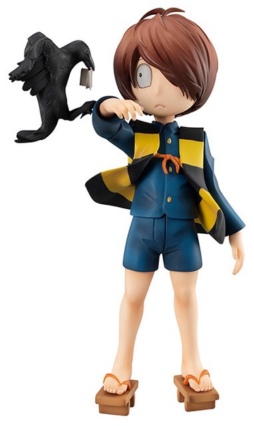 Kitarou, Medama-oyaji (Kitaro), Gegege No Kitarou, MegaHouse, Pre-Painted